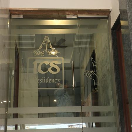 Ics Resiidency Hotel Kanchipuram Exterior foto